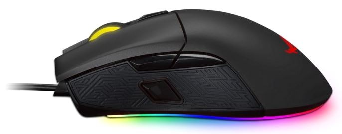 Asus ROG Gladius II Mouse