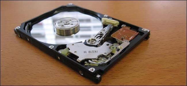 hard disk opened