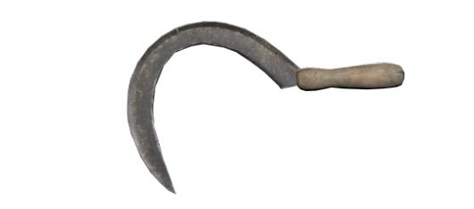 fallout 76 Suppressor's Sickle
