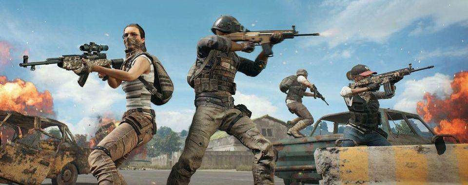 PUBG Battle Pose