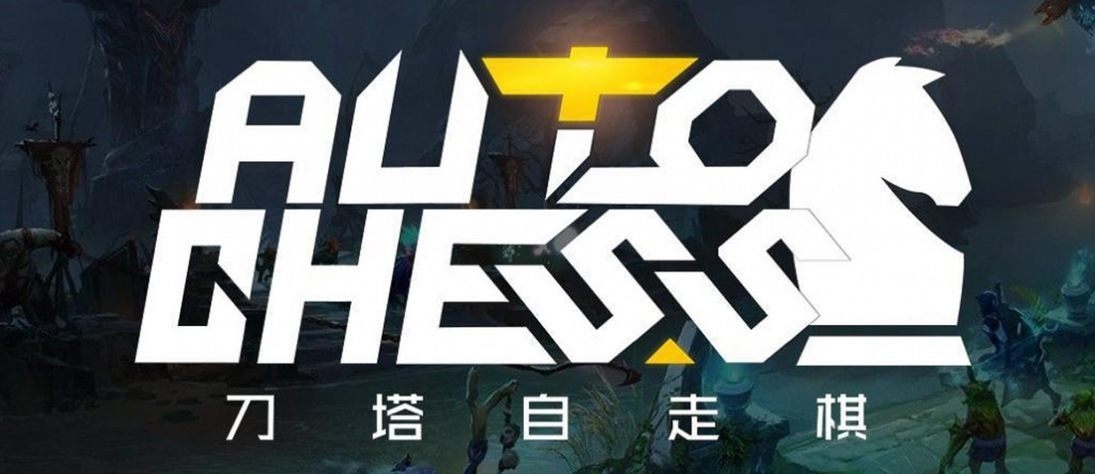 Dota Autochess Cover
