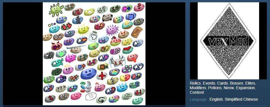 Slay the Spire VexMod