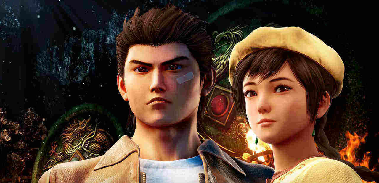 Dreamcast Game Shenmue Cover Art