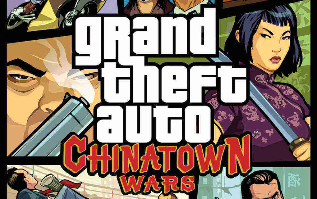 Grand Theft Auto Chinatown Wars Cover Art
