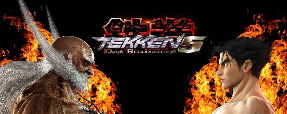Tekken Dark Resurrection Covert Art
