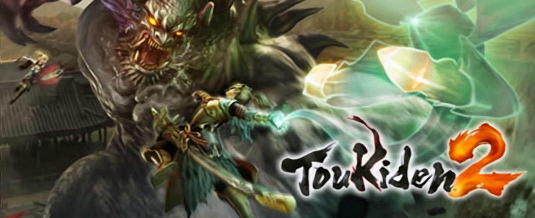 Toukiden 2 Cover Art