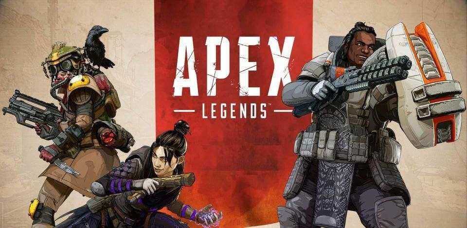 Apex Legends Cover Art