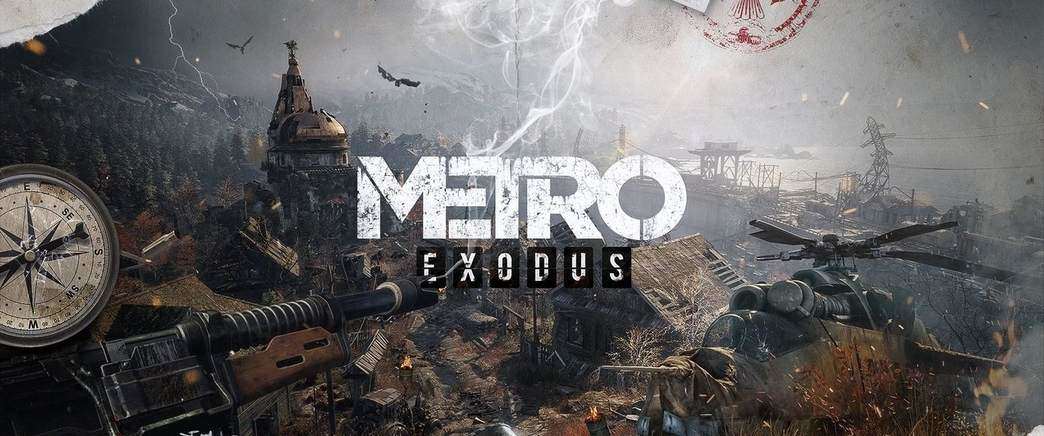 Metro Exodus Cover Art